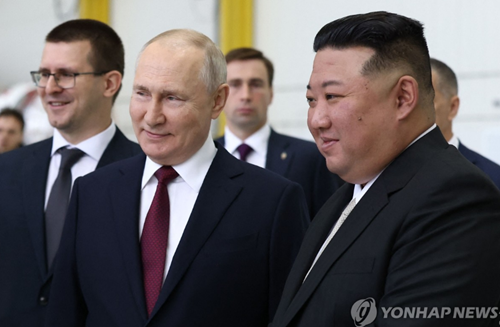 Nhà lãnh đạo Triều Tiên hội đàm với Tổng thống Nga
